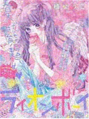马桶异物卡阻取出的现场处理记录图